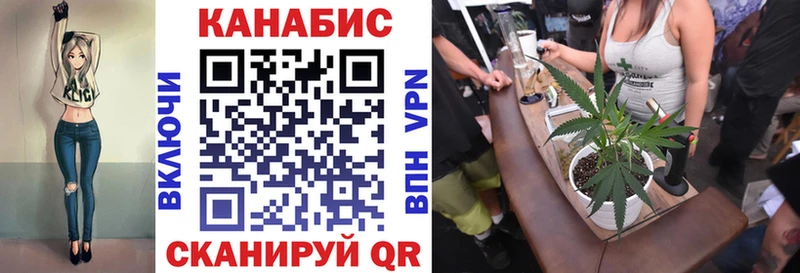  Cocaine Ярославль