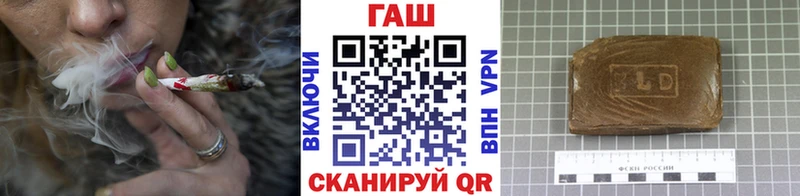 Купить АМФЕТАМИН Меф КОКАИН ГАШИШ Бошки Шишки Альфа ПВП Ярославль