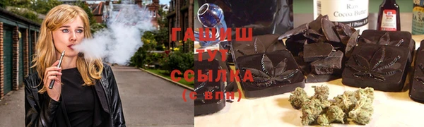 винт Усинск