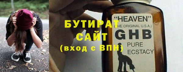 винт Усинск