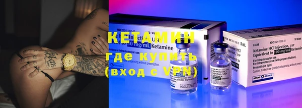 винт Усинск