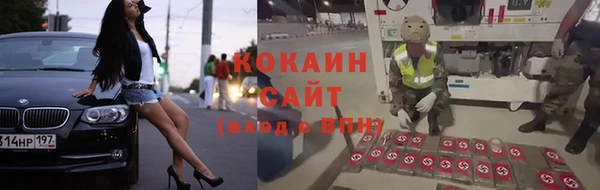 мдпв Усолье-Сибирское