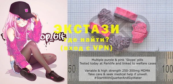 винт Усинск