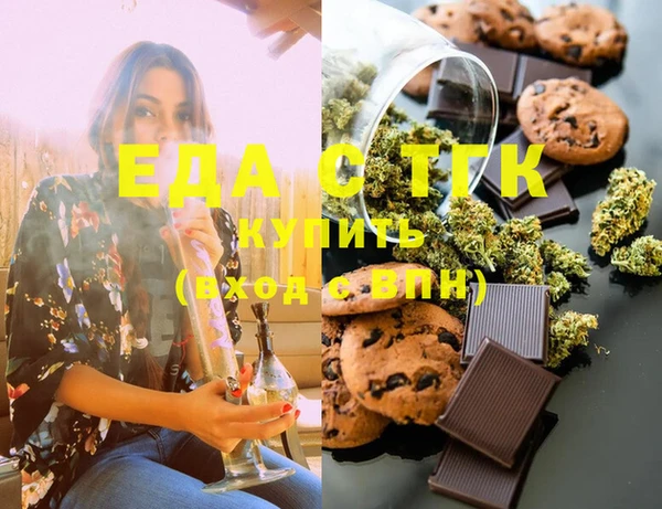 винт Усинск