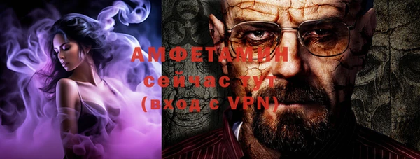 кокаин перу Фурманов