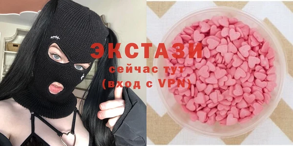 spice Тутаев