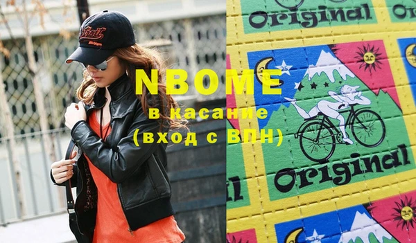 не бодяженный Туринск